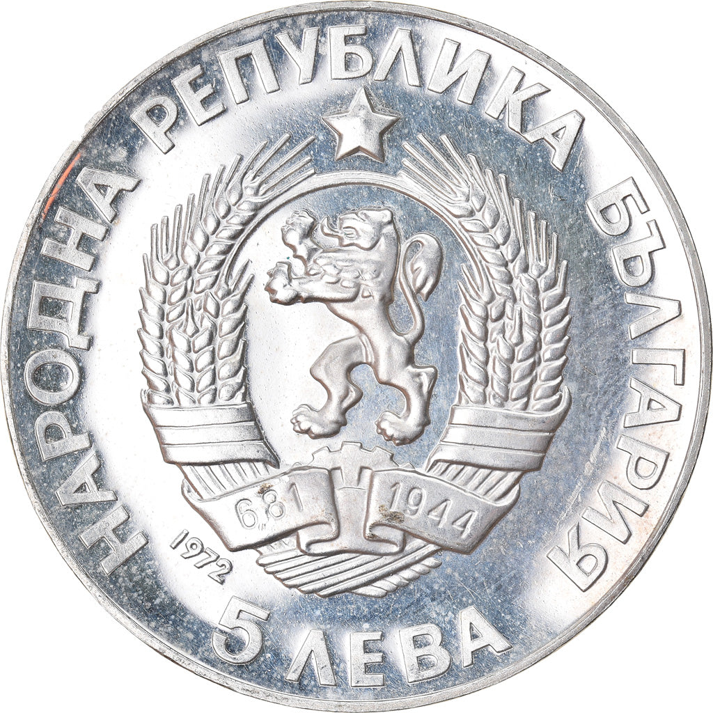 Coin, Bulgaria, 5 Leva, 1972, AU(55-58), Silver, KM:81