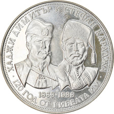 Coin, Bulgaria, 5 Leva, 1988, AU(50-53), Copper-nickel, KM:168