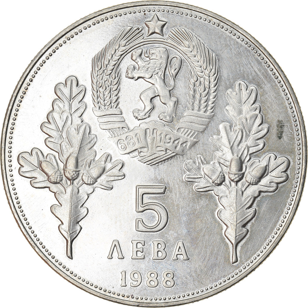 Coin, Bulgaria, 5 Leva, 1988, AU(50-53), Copper-nickel, KM:168