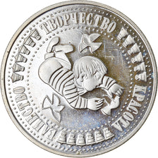 Coin, Bulgaria, 5 Leva, 1988, AU(55-58), Copper-nickel, KM:170
