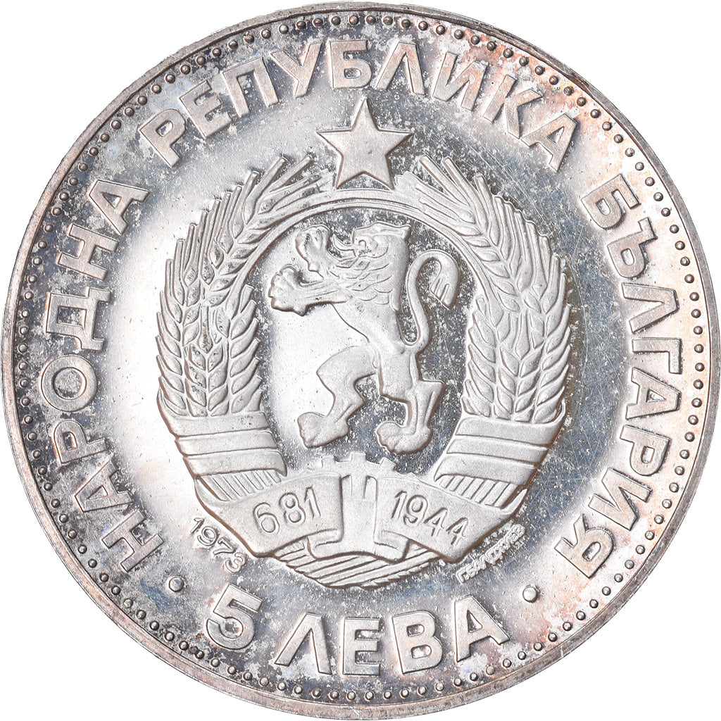 Monnaie, Bulgarie, 5 Leva, 1973, TTB, Argent, KM:82
