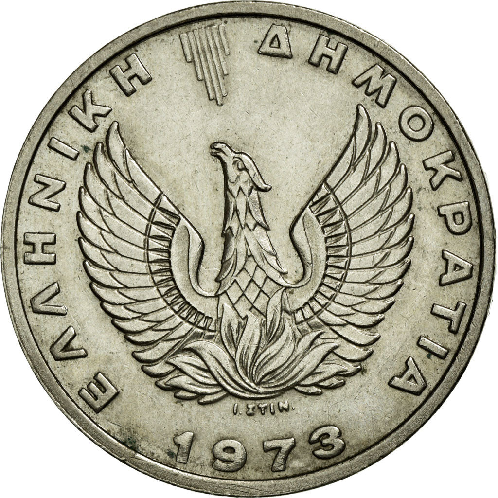Coin, Greece, 20 Drachmai, 1973, AU(50-53), Copper-nickel, KM:112