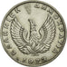 Coin, Greece, 20 Drachmai, 1973, AU(50-53), Copper-nickel, KM:112