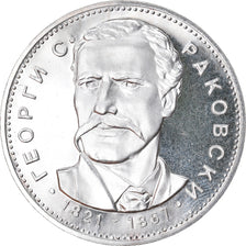 Coin, Bulgaria, 5 Leva, 1971, AU(55-58), Silver, KM:79