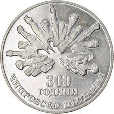 Coin, Bulgaria, 5 Leva, 1988, AU(50-53), Copper-nickel, KM:167.1