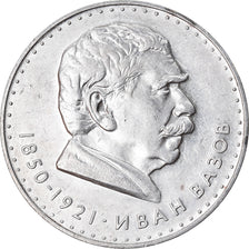 Coin, Bulgaria, 5 Leva, 1970, AU(55-58), Silver, KM:78