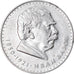 Coin, Bulgaria, 5 Leva, 1970, AU(55-58), Silver, KM:78