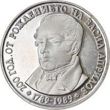 Coin, Bulgaria, 5 Leva, 1989, AU(55-58), Copper-nickel, KM:179