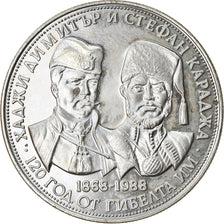 Coin, Bulgaria, 5 Leva, 1988, AU(55-58), Copper-nickel, KM:168