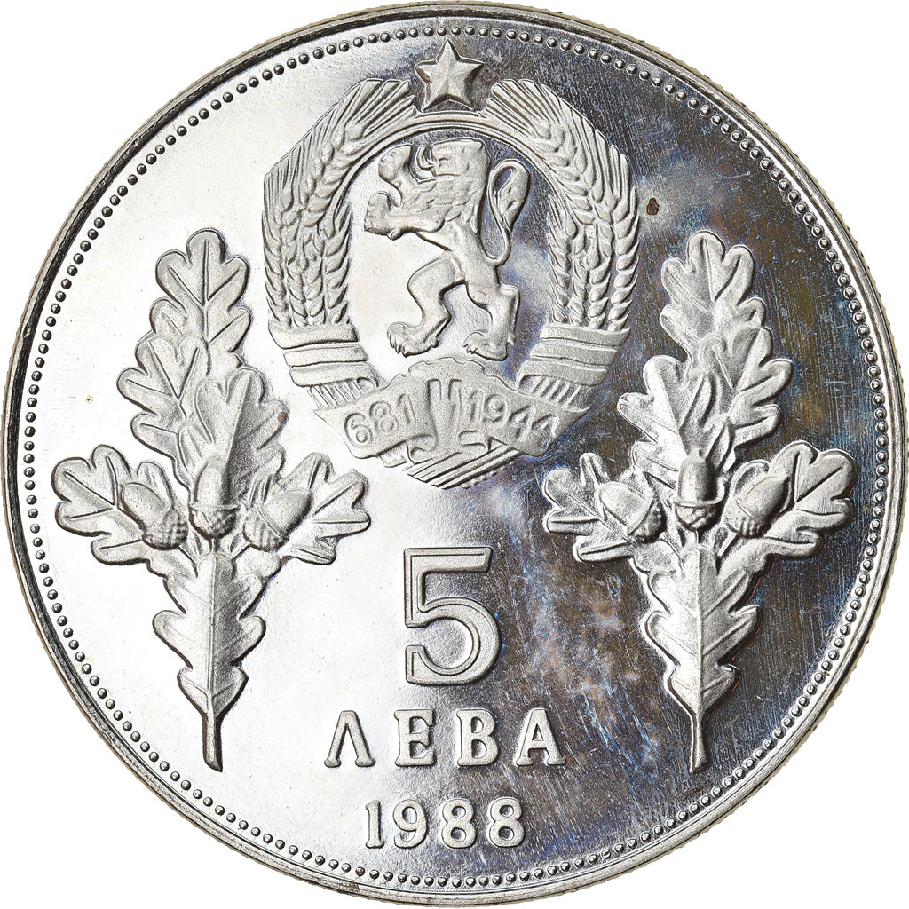 Coin, Bulgaria, 5 Leva, 1988, AU(55-58), Copper-nickel, KM:168