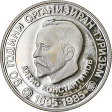 Coin, Bulgaria, 5 Leva, 1985, AU(55-58), Copper-nickel, KM:152
