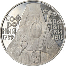 Coin, Bulgaria, 5 Leva, 1989, AU(55-58), Copper-nickel, KM:180