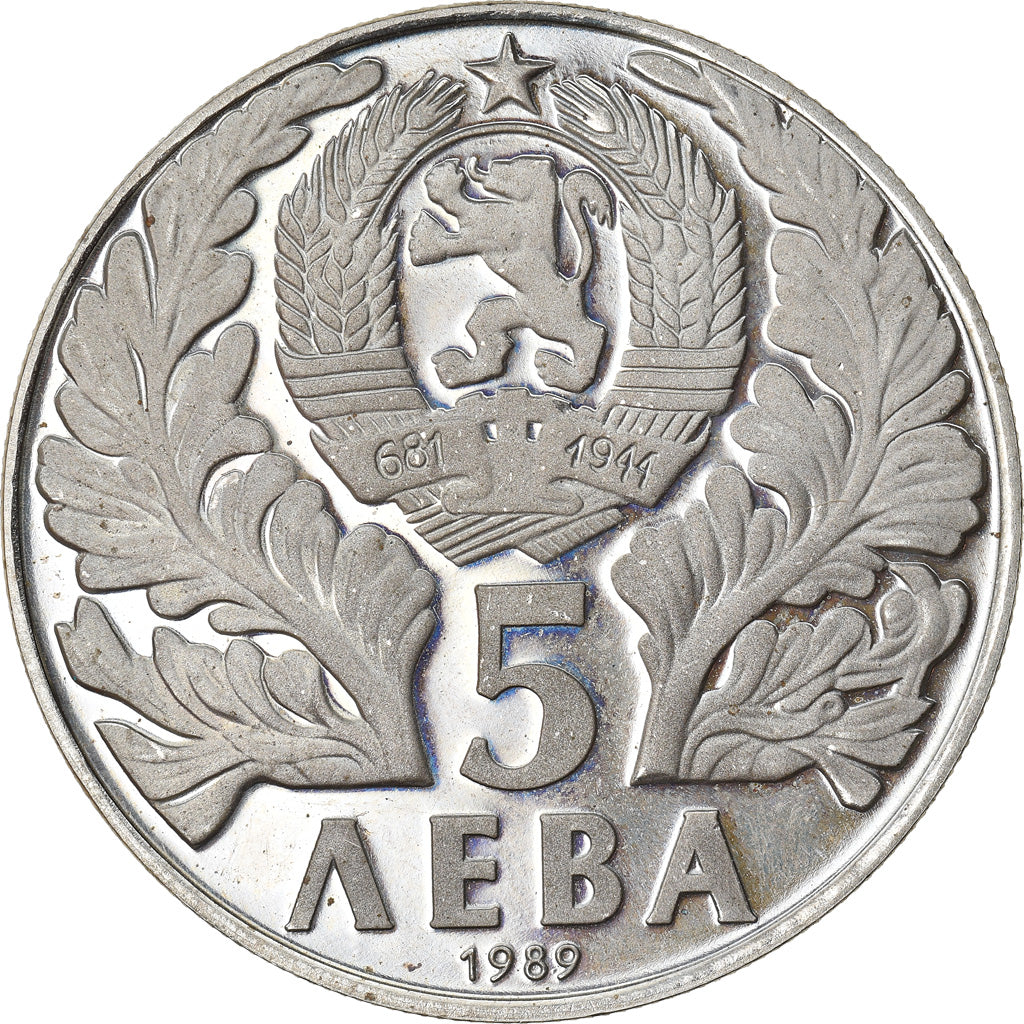 Coin, Bulgaria, 5 Leva, 1989, AU(55-58), Copper-nickel, KM:180