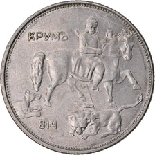 Coin, Bulgaria, 5 Leva, 1943, EF(40-45), Nickel Clad Steel, KM:39b