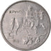 Coin, Bulgaria, 5 Leva, 1943, EF(40-45), Nickel Clad Steel, KM:39b