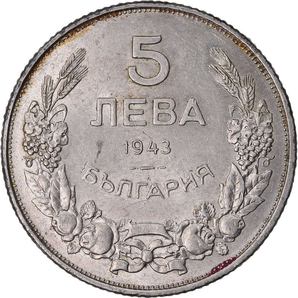 Coin, Bulgaria, 5 Leva, 1943, EF(40-45), Nickel Clad Steel, KM:39b