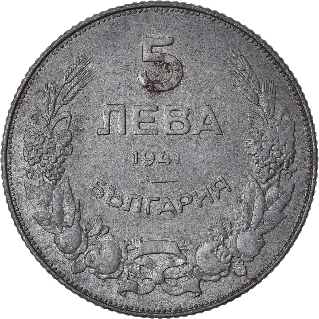 Coin, Bulgaria, 5 Leva, 1941, VF(30-35), Iron, KM:39a