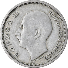 Coin, Bulgaria, 50 Leva, 1930, Budapest, Hungary, EF(40-45), Silver, KM:42