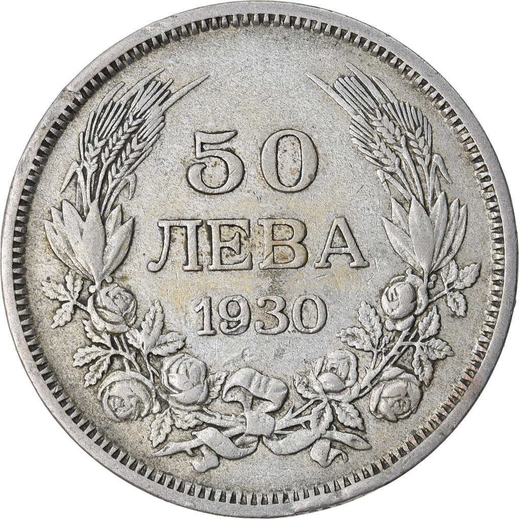 Coin, Bulgaria, 50 Leva, 1930, Budapest, Hungary, EF(40-45), Silver, KM:42