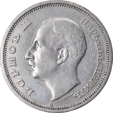 Coin, Bulgaria, 50 Leva, 1940, Berlin, Germany, EF(40-45), Copper-nickel, KM:48