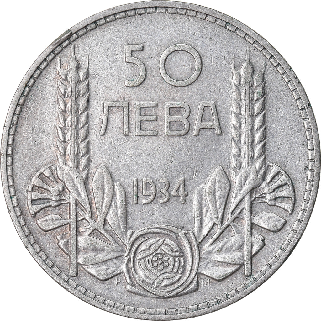 Coin, Bulgaria, 50 Leva, 1934, Royal Mint, EF(40-45), Silver, KM:44