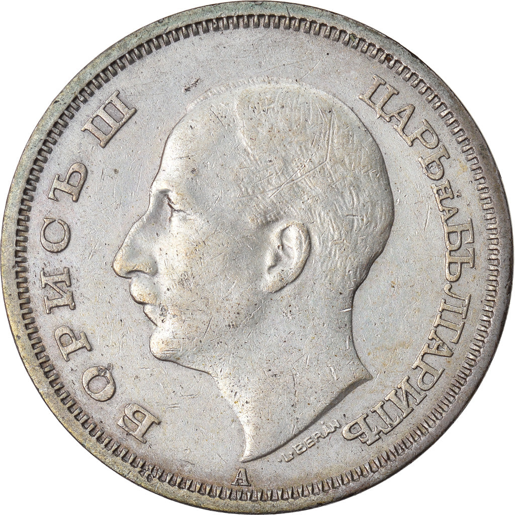 Moneta, Bulgaria, 50 Leva, 1943, Berlin, Germany, BB, Acciaio ricoperto in