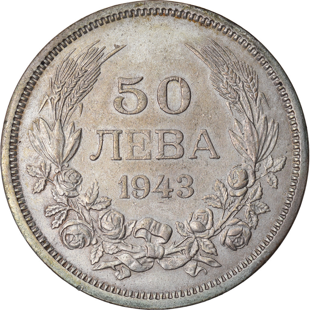 Moneta, Bulgaria, 50 Leva, 1943, Berlin, Germany, BB, Acciaio ricoperto in