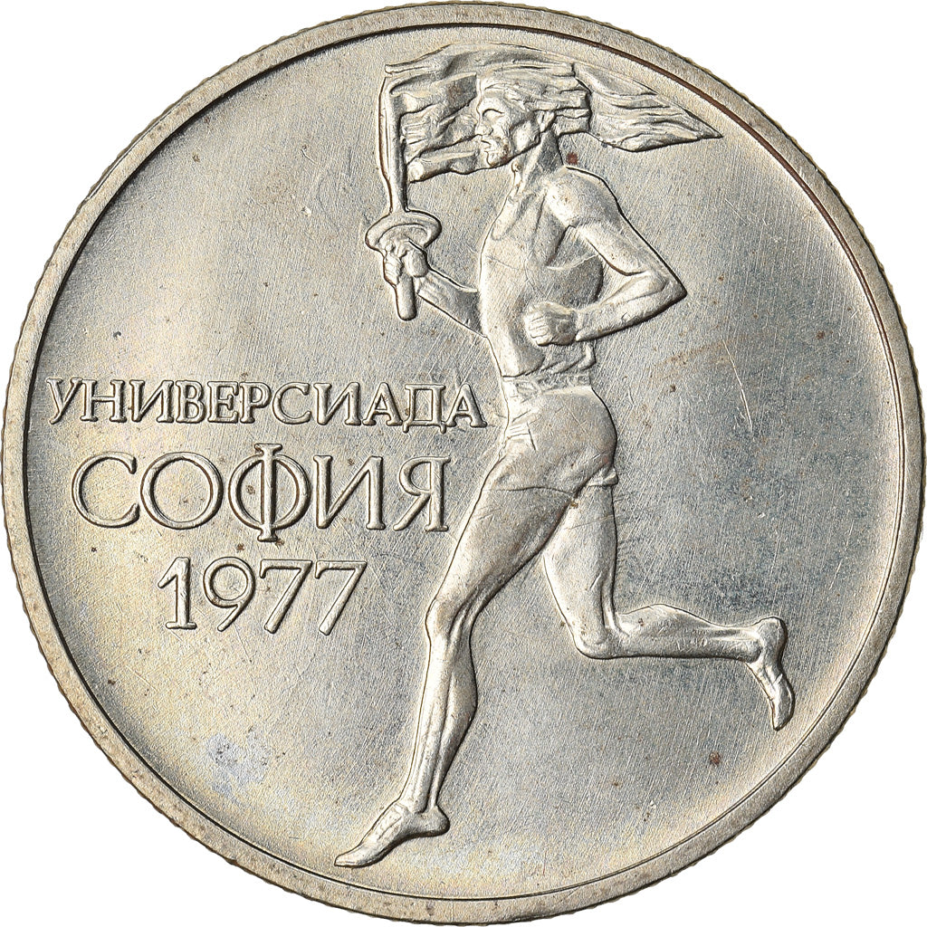 Coin, Bulgaria, 50 Stotinki, 1977, AU(50-53), Copper-nickel, KM:98