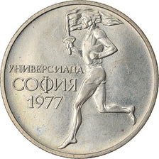 Coin, Bulgaria, 50 Stotinki, 1977, AU(50-53), Copper-nickel, KM:98