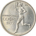 Coin, Bulgaria, 50 Stotinki, 1977, AU(50-53), Copper-nickel, KM:98