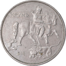 Coin, Bulgaria, 10 Leva, 1943, EF(40-45), Nickel Clad Steel, KM:40b