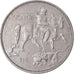 Coin, Bulgaria, 10 Leva, 1943, EF(40-45), Nickel Clad Steel, KM:40b