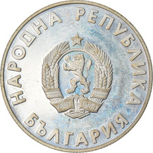 Coin, Bulgaria, Lev, 1988, EF(40-45), Copper-nickel, KM:176