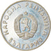 Coin, Bulgaria, Lev, 1988, EF(40-45), Copper-nickel, KM:176
