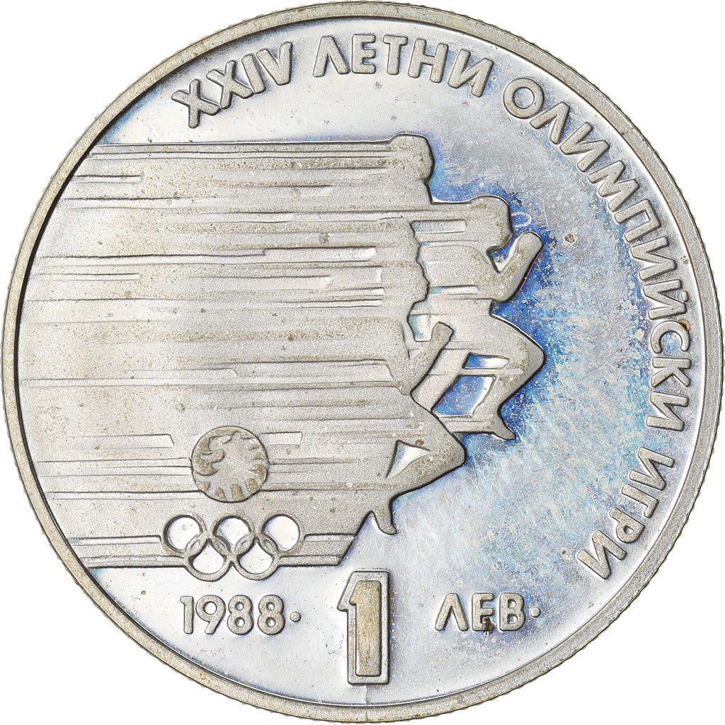 Coin, Bulgaria, Lev, 1988, EF(40-45), Copper-nickel, KM:176