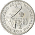 Coin, Bulgaria, Lev, 1981, AU(50-53), Copper-nickel, KM:118