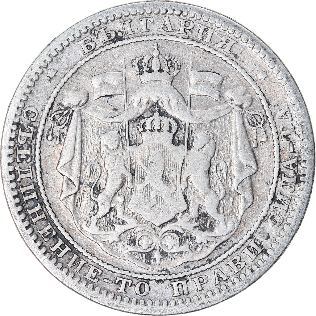 Coin, Bulgaria, Alexander  I, Lev, 1882, EF(40-45), Silver, KM:4