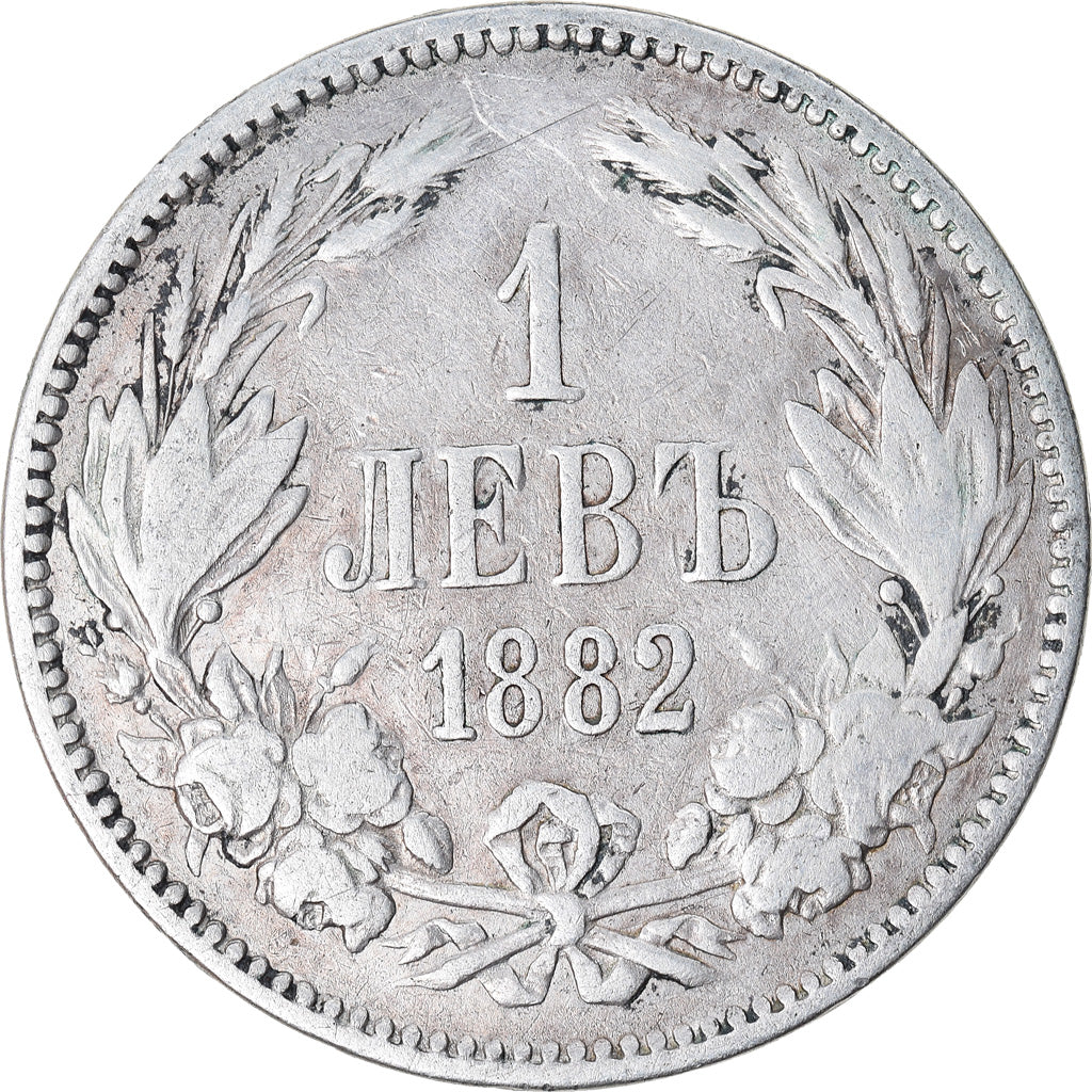 Coin, Bulgaria, Alexander  I, Lev, 1882, EF(40-45), Silver, KM:4