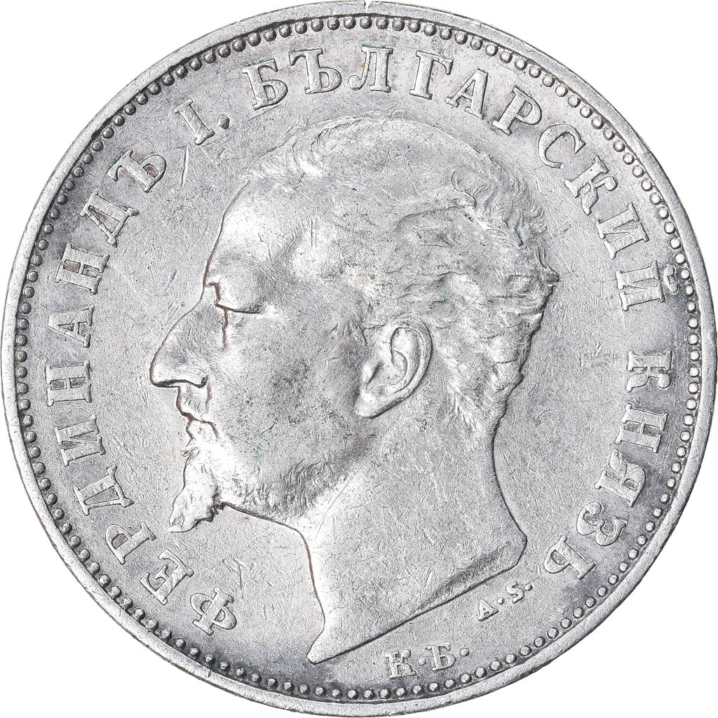 Coin, Bulgaria, Ferdinand I, Lev, 1894, Kormoczbanya, Hungary, VF(30-35)