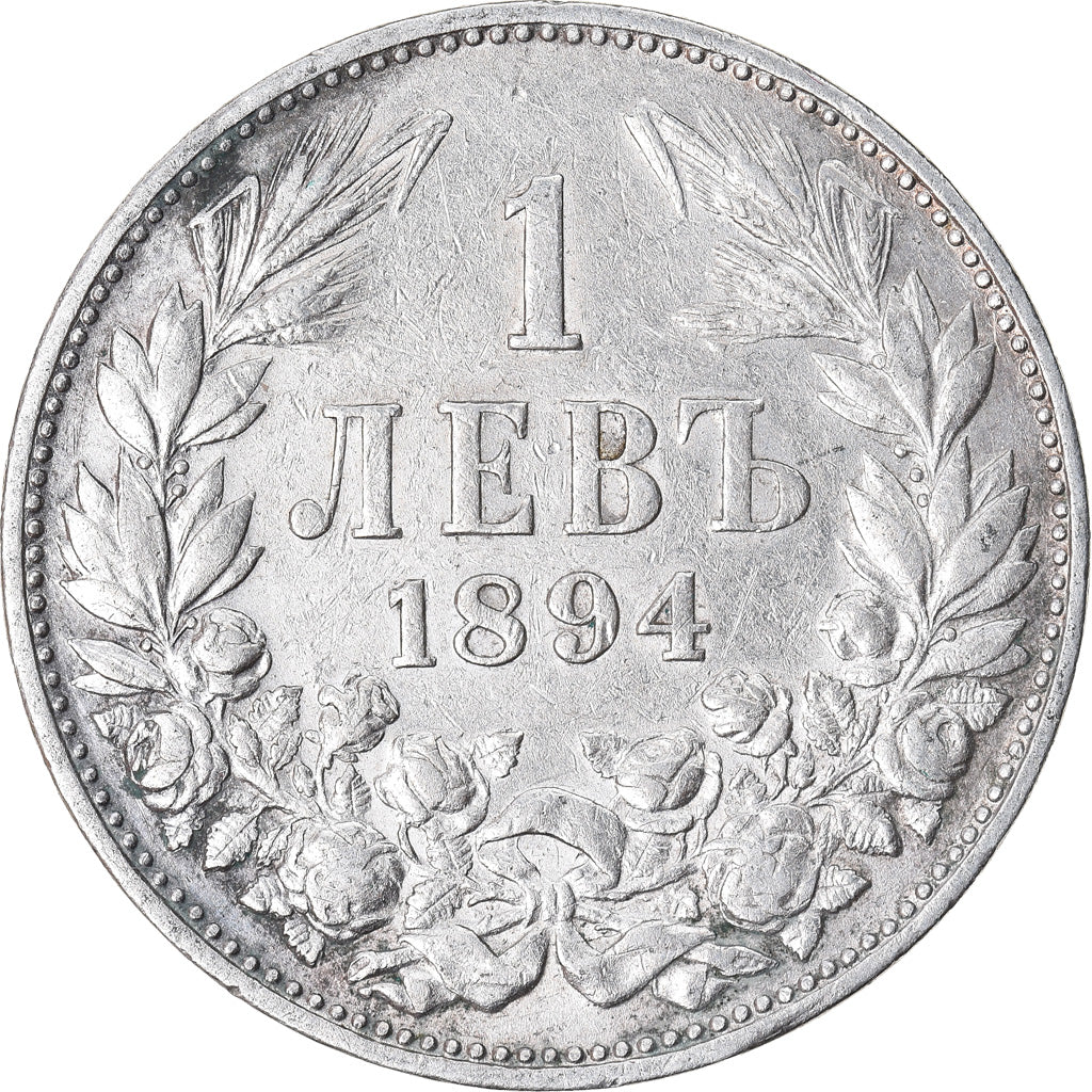 Coin, Bulgaria, Ferdinand I, Lev, 1894, Kormoczbanya, Hungary, VF(30-35)