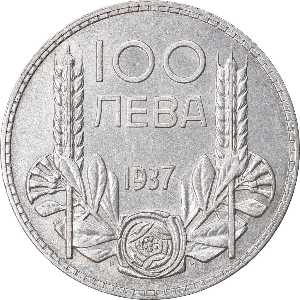 Moneda, Bulgaria, 100 Leva, 1937, Royal Mint, EBC+, Plata, KM:45