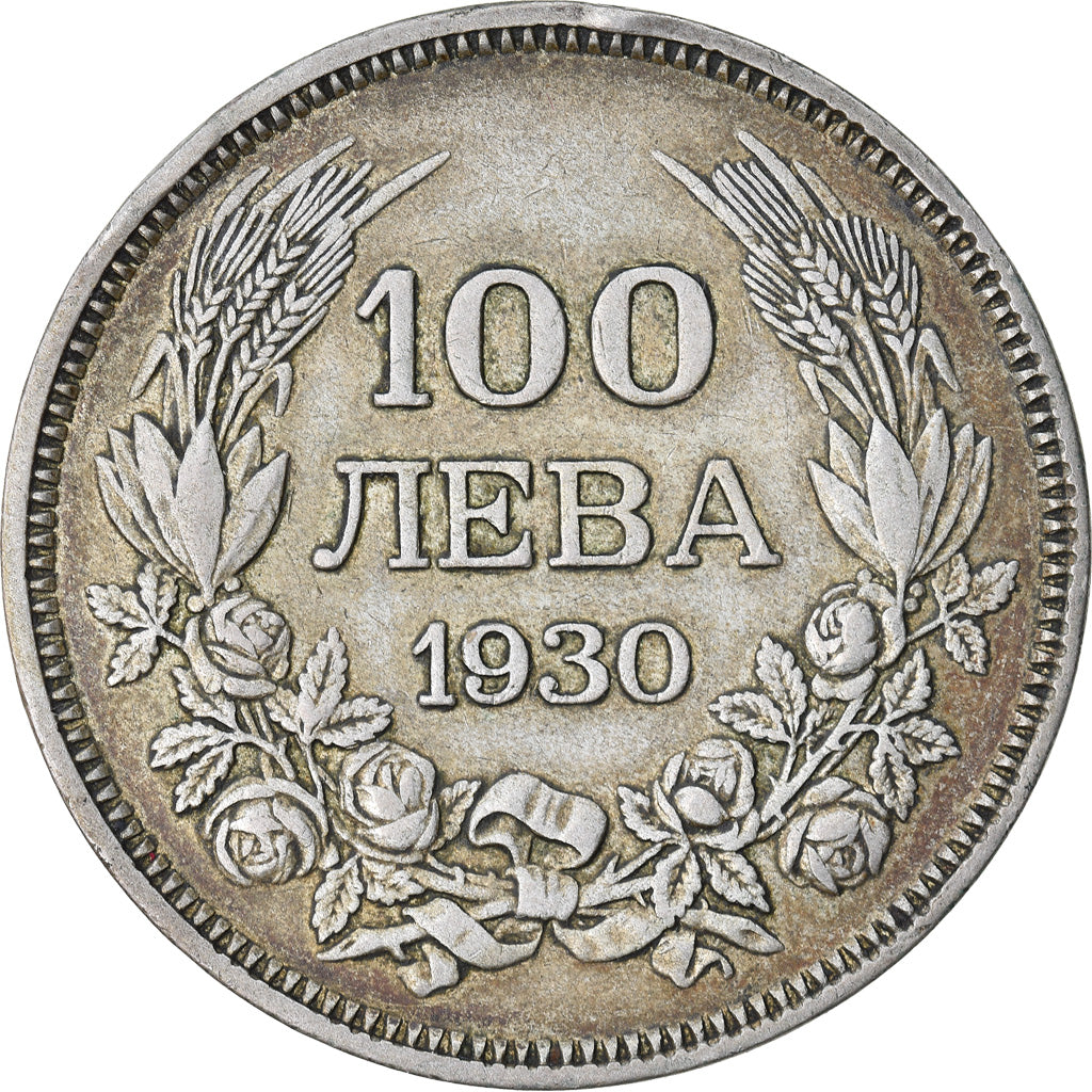 Moeda, Bulgária, 100 Leva, 1930, Budapest, Hungary, EF(40-45), Prata, KM:43