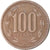 Moneda, Chile, 100 Pesos, 1992, Santiago, BC+, Aluminio - bronce, KM:226.2