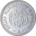 Moneda, Bolivia, 20 Centavos, 2010, MBC, Acero inoxidable, KM:215