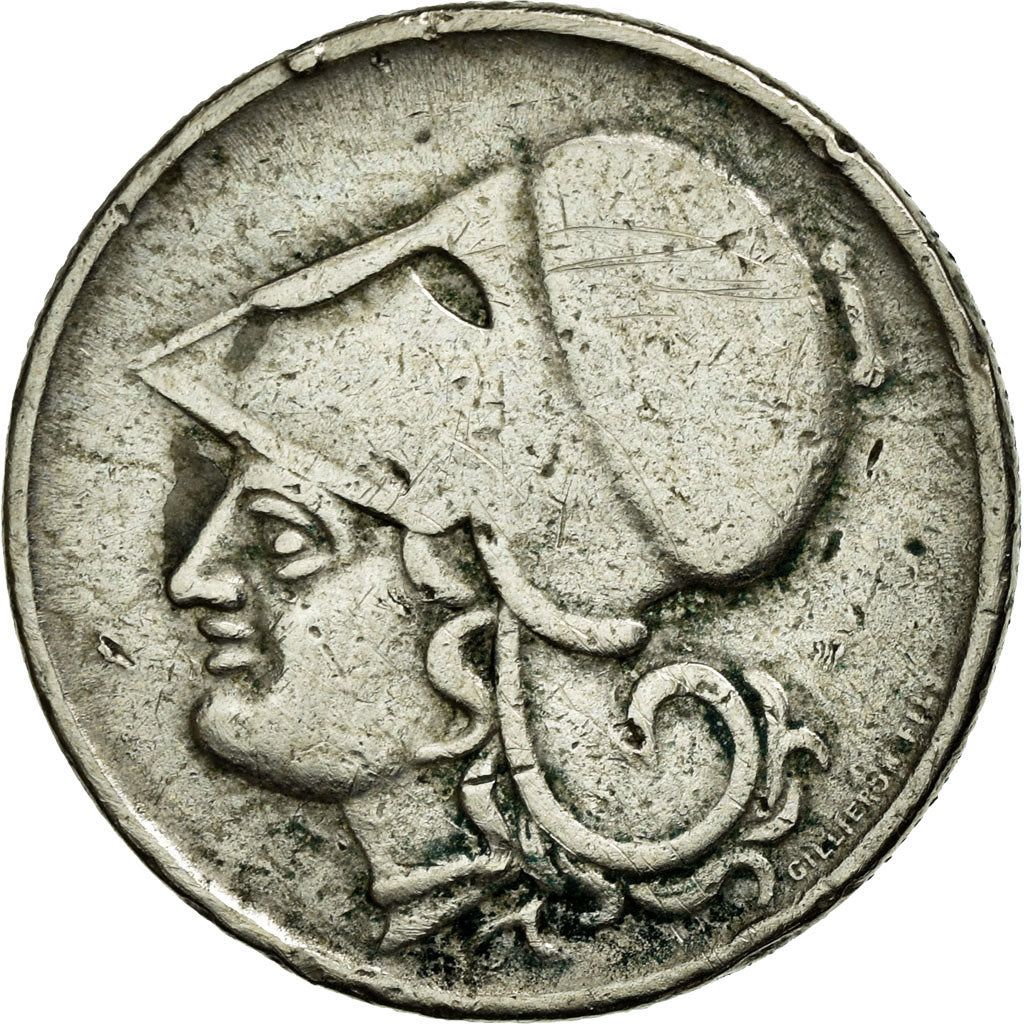 Coin, Greece, Drachma, 1926, Vienne, EF(40-45), Copper-nickel, KM:69