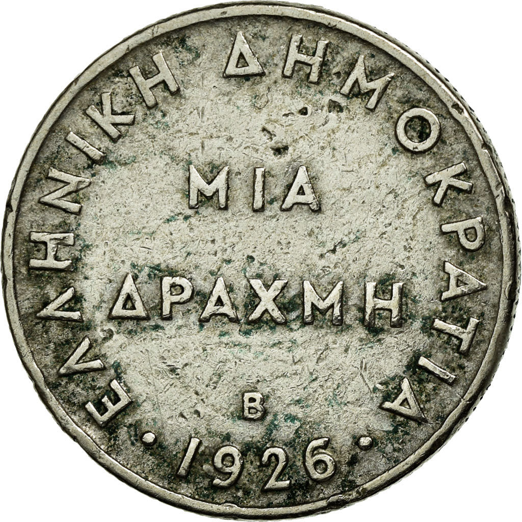 Coin, Greece, Drachma, 1926, Vienne, EF(40-45), Copper-nickel, KM:69