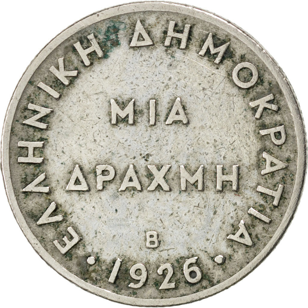 GREECE, Drachma, 1926, Vienne, KM #69, EF(40-45), Copper-Nickel, 23, 4.85