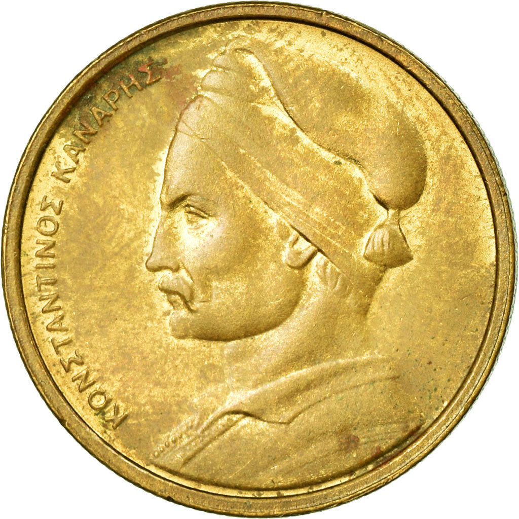 Coin, Botswana, 5 Thebe, 1976, MS(60-62), Bronze, KM:4