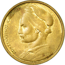 Coin, Botswana, 5 Thebe, 1976, MS(60-62), Bronze, KM:4