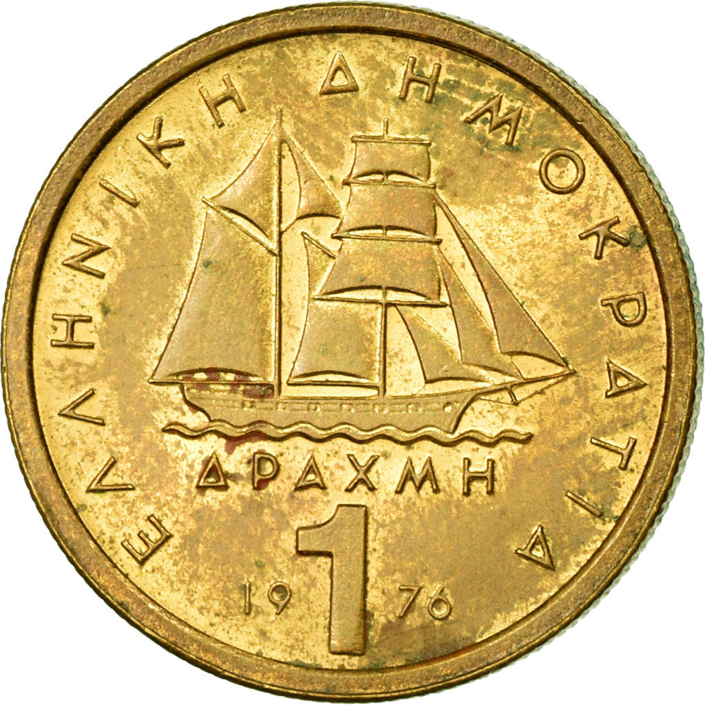 Coin, Botswana, 5 Thebe, 1976, MS(60-62), Bronze, KM:4